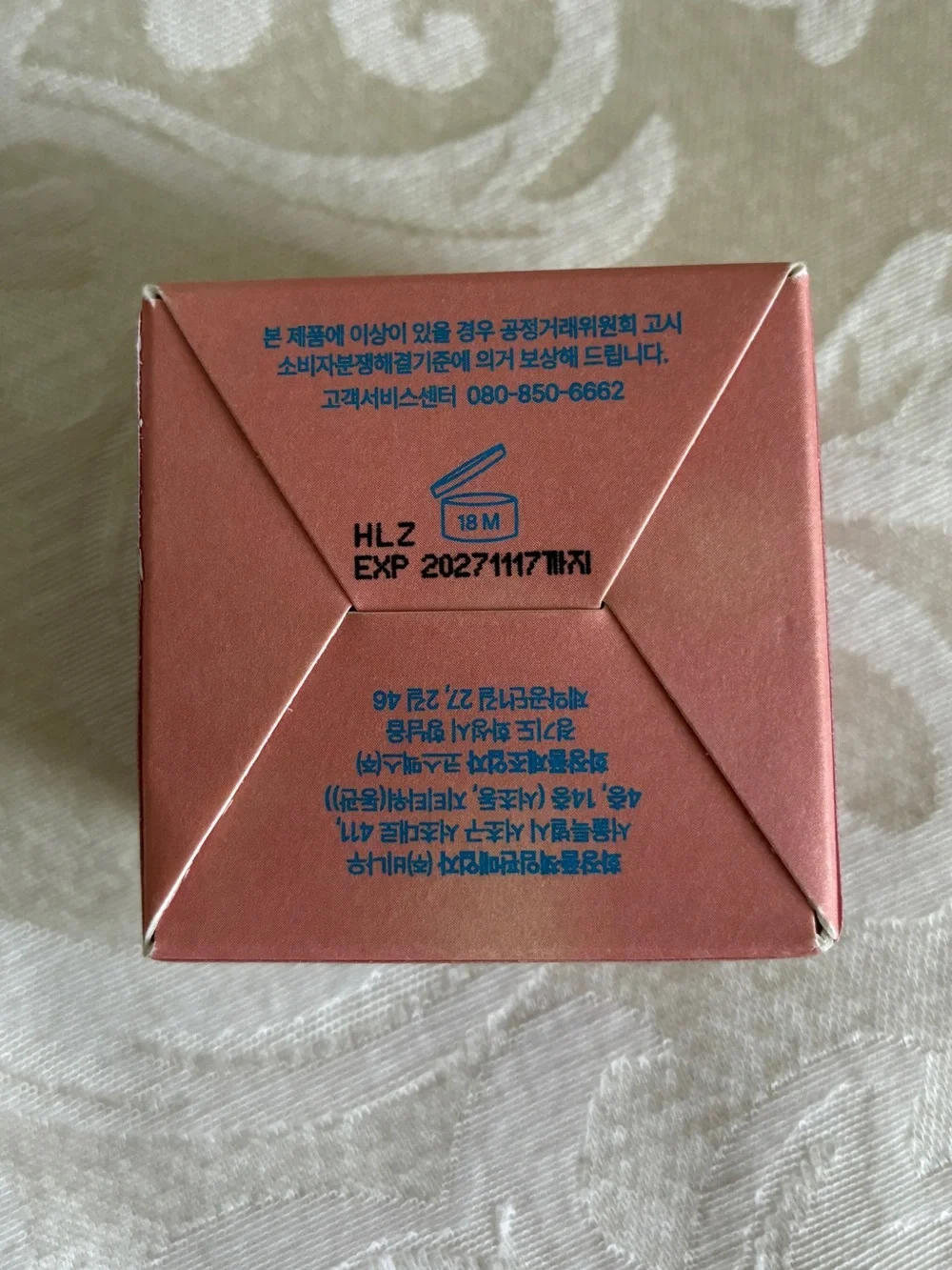 NIB Fwee Blurry Pudding Pot for Cheeks & Lips Shade ND04 My (Peachy Nude)
